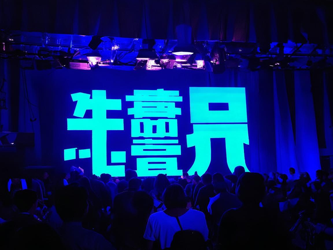 县道照明，如何在有限资源下打造安全与美感的完美平衡？
