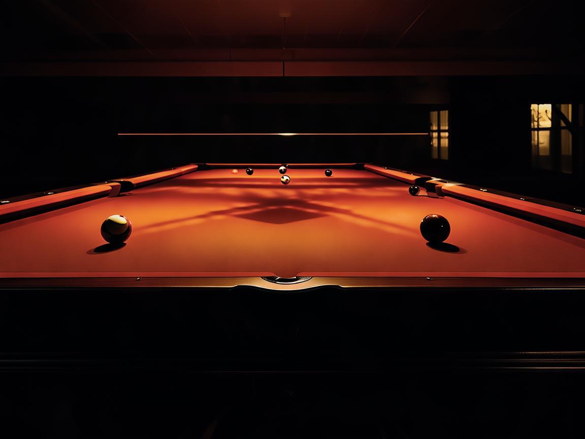 台球桌上的光影艺术